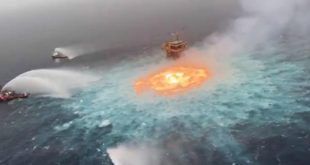 Occhio di fuoco Golfo Messico