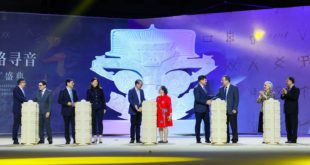 Vetrina della Civiltà di Liangzhu