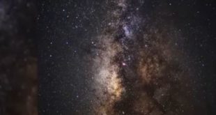 danza cosmica